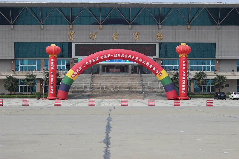 ZOBO草莓污视频下载为漯河市草莓污视频在线提供音视频系统解决方案