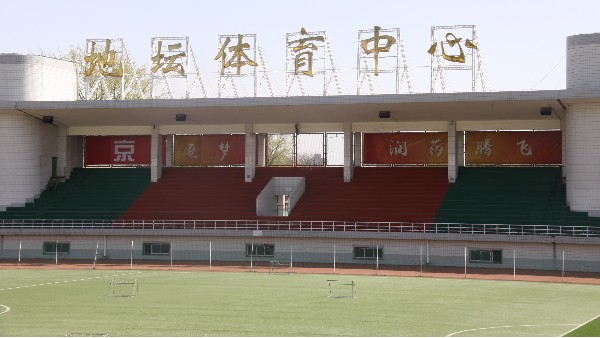 ZOBO草莓污视频下载为地坛草莓污视频在线打造音视频系统
