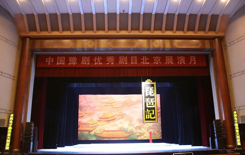 检查舞台草莓视频黄色APP设备的故障用什么方法