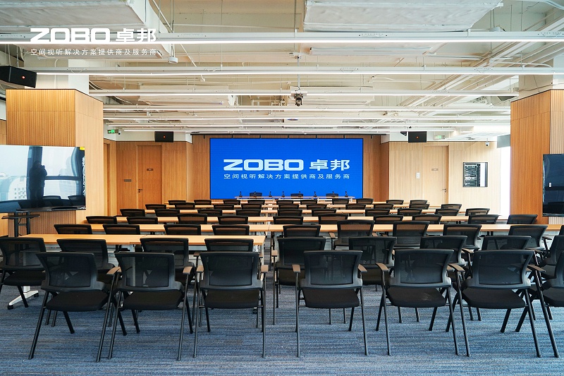 8ZOBO草莓污视频下载多功能厅案例 | 丰汇空间视听解决方案及服务