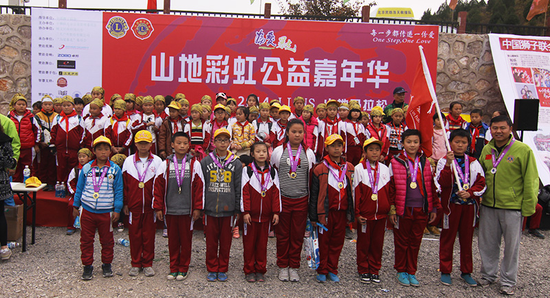 以爱之名，贴地疾行
