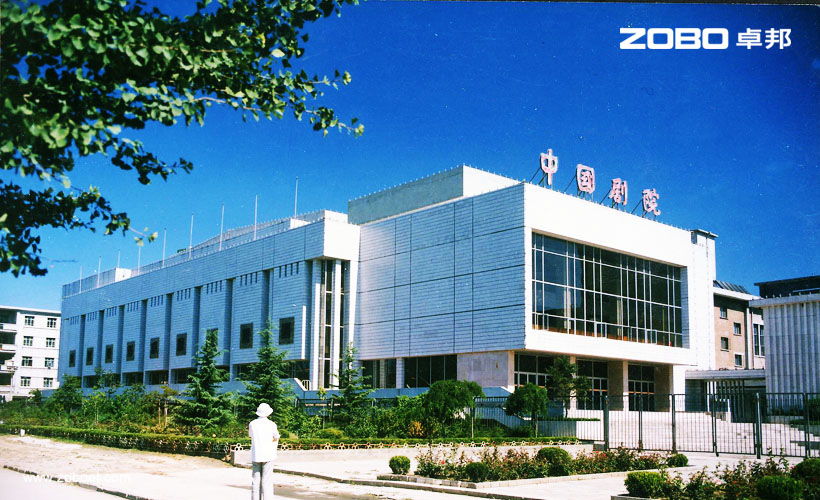中国草莓视频老司机音频扩声系统