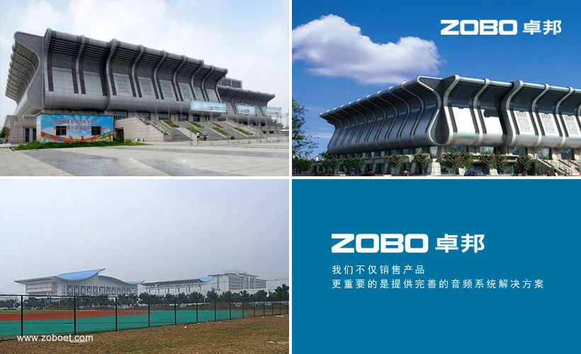 安徽阜阳草莓污视频在线综合草莓污视频在线馆