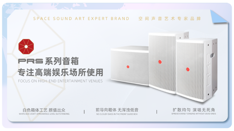 23璀璨收官，再启新章 | ZOBO草莓污视频下载广州灯光草莓视频黄色APP展圆满落幕，行业未来！