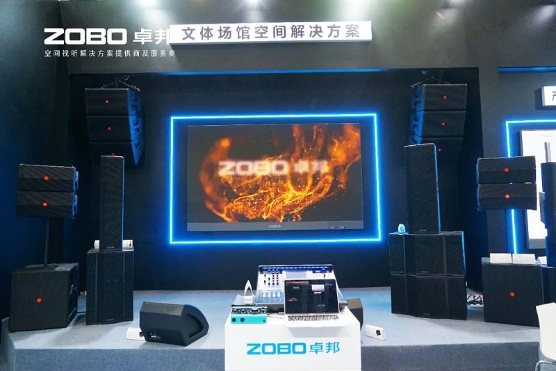 13深度技术对话，实力圈粉全场 | ZOBO草莓污视频下载广州展第三日热度攀升