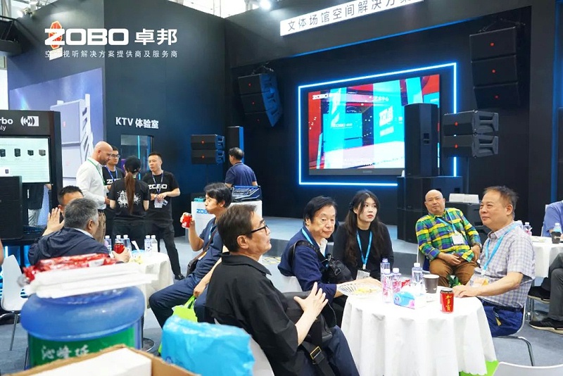 3璀璨收官，再启新章 | ZOBO草莓污视频下载广州灯光草莓视频黄色APP展圆满落幕，行业未来！