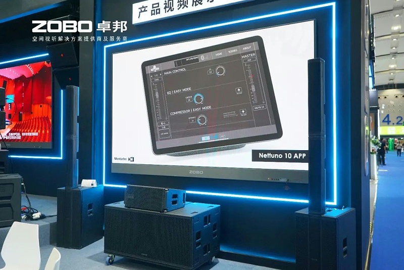 9璀璨收官，再启新章 | ZOBO草莓污视频下载广州灯光草莓视频黄色APP展圆满落幕，行业未来！