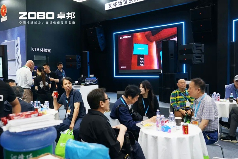 15璀璨收官，再启新章 | ZOBO草莓污视频下载广州灯光草莓视频黄色APP展圆满落幕，行业未来！
