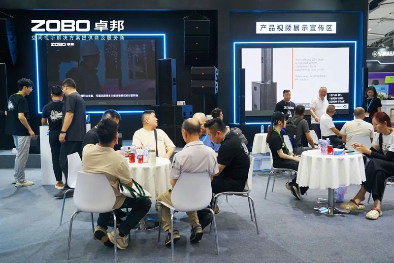 16璀璨收官，再启新章 | ZOBO草莓污视频下载广州灯光草莓视频黄色APP展圆满落幕，行业未来！