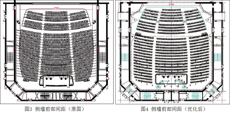 3南通大草莓视频老司机歌剧厅扩声系统设计