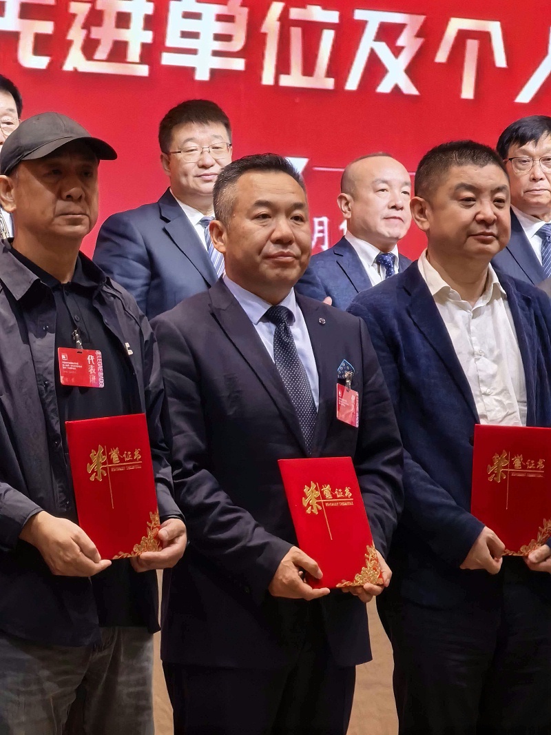 行业盛会，再获殊荣 | ZOBO草莓污视频下载董事长张新峰连任中国演艺设备技术协会常务理事