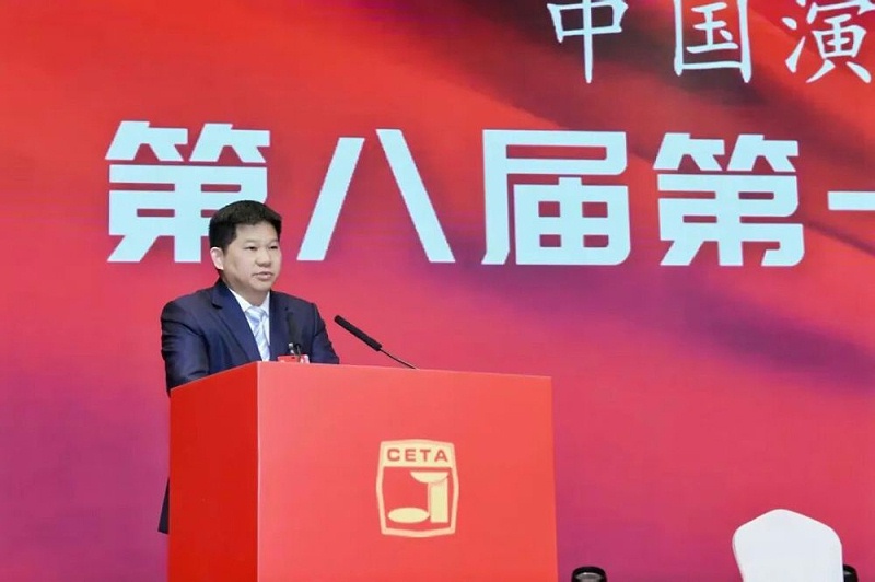 行业盛会，再获殊荣 | ZOBO草莓污视频下载董事长张新峰连任中国演艺设备技术协会常务理事
