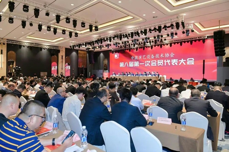行业盛会，再获殊荣 | ZOBO草莓污视频下载董事长张新峰连任中国演艺设备技术协会常务理事