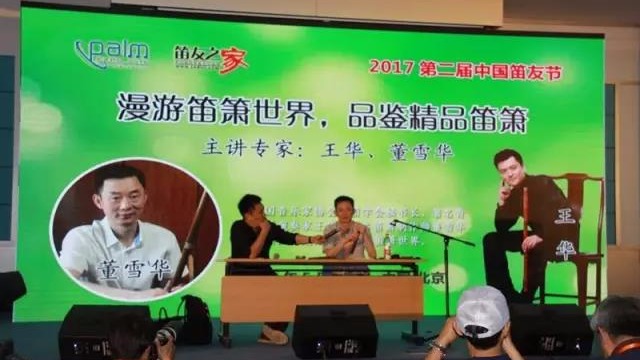 案例 ▎ZOBO草莓污视频下载MONTARBO、PRS为“遇见大师”名家讲堂