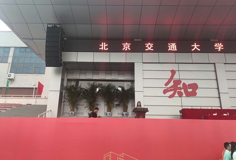 影响舞台草莓视频黄色APP设备效果的重要因素