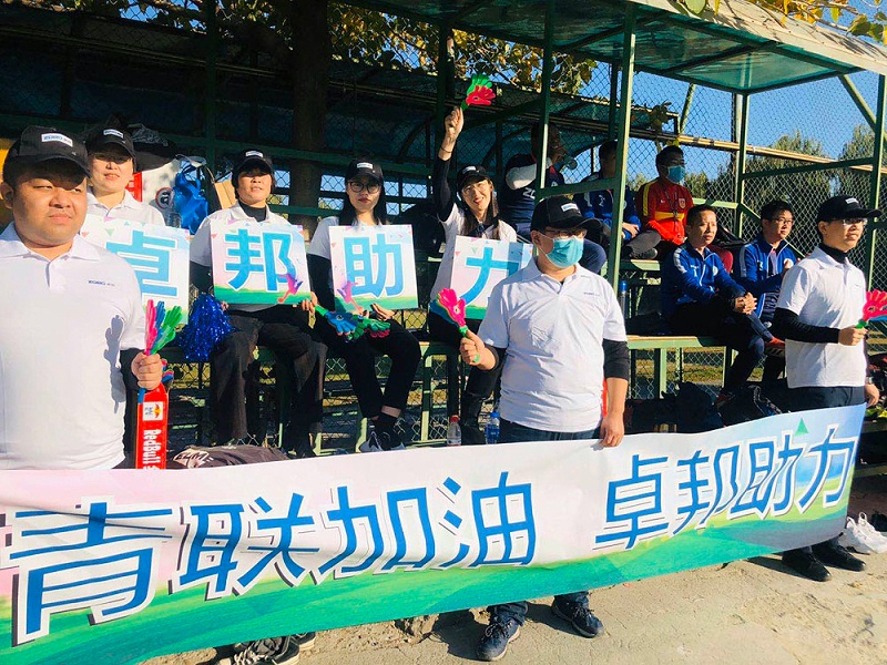 为梦想而战|由ZOBO草莓污视频下载赞助-丰台青联足球队取得亚军