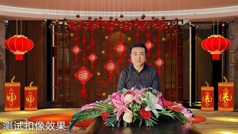 ZOBO草莓污视频下载圆满承办中国音像与数字出版协会音视频工程委员会云年会
