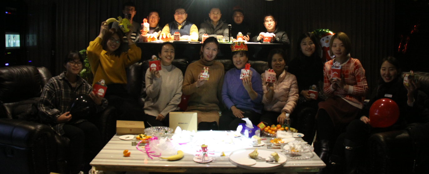 感恩有你，一路同行！草莓污视频下载2019圣诞与元旦，双“旦”联谊会圆满结束