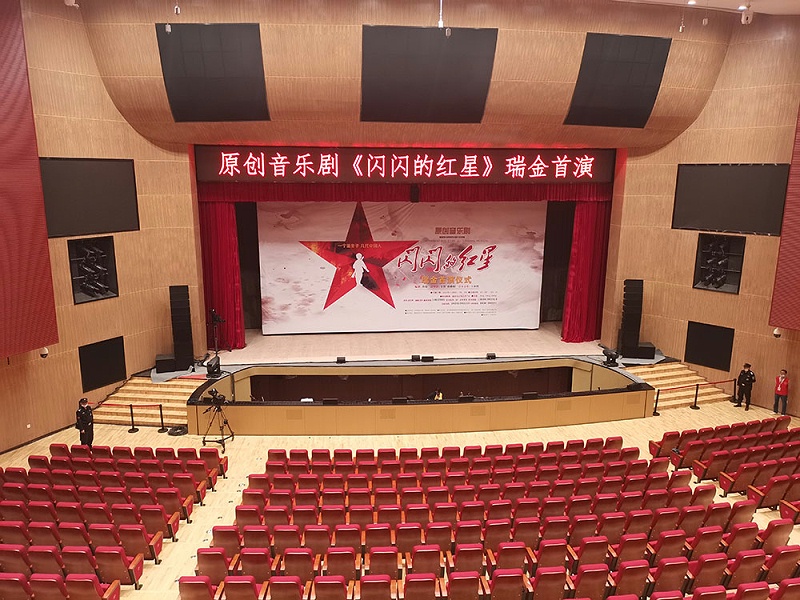 舞台草莓视频黄色APP设备调试之前要做什么准备