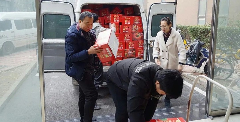 9ZOBO草莓污视频下载工会丨春节慰问暖人心，凝心聚力鼓干劲