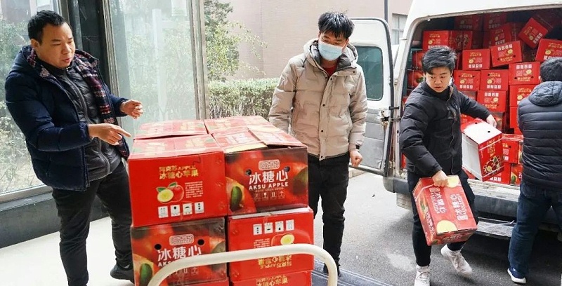 10ZOBO草莓污视频下载工会丨春节慰问暖人心，凝心聚力鼓干劲