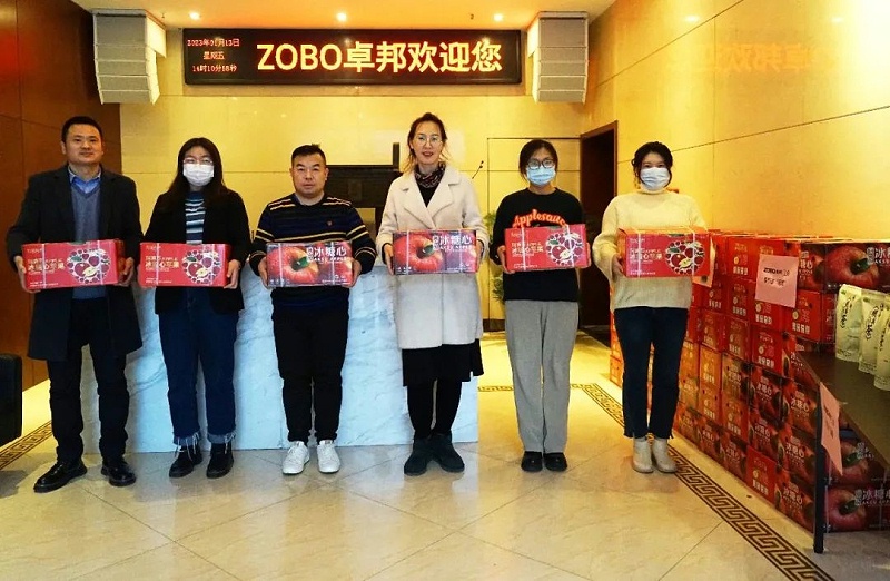 ZOBO草莓污视频下载工会丨春节慰问暖人心，凝心聚力鼓干劲