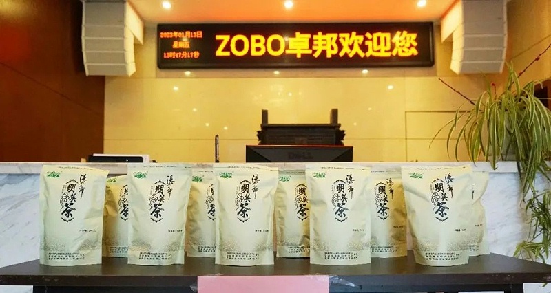 4ZOBO草莓污视频下载工会丨春节慰问暖人心，凝心聚力鼓干劲