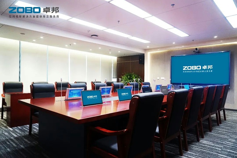 无纸化会议系统：让会议更