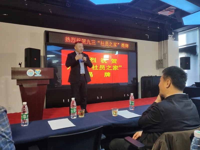 会议现场使用草莓污视频下载PRS草莓视频黄色APP设备作为扩声