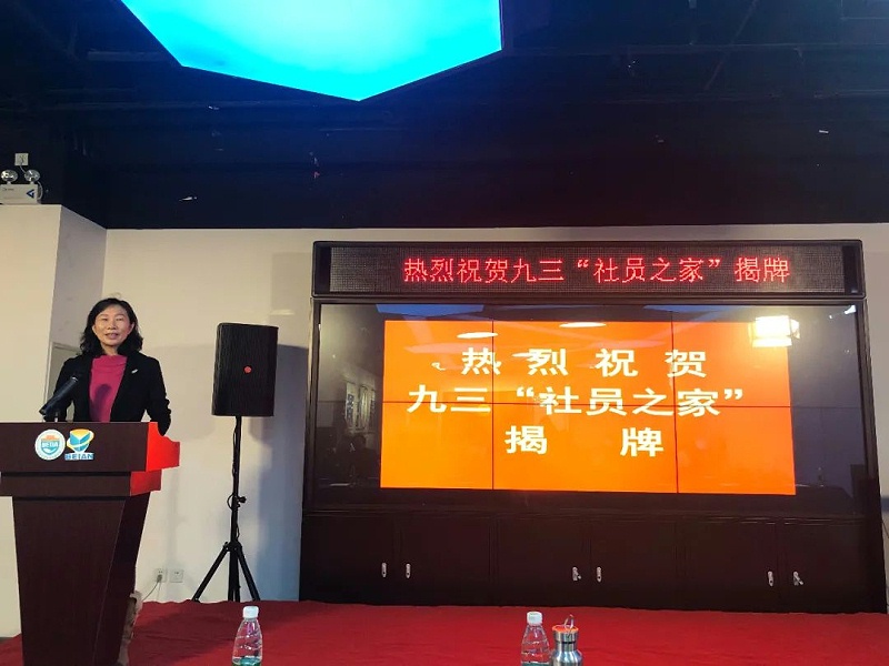 会议现场使用草莓污视频下载PRS草莓视频黄色APP设备作为扩声