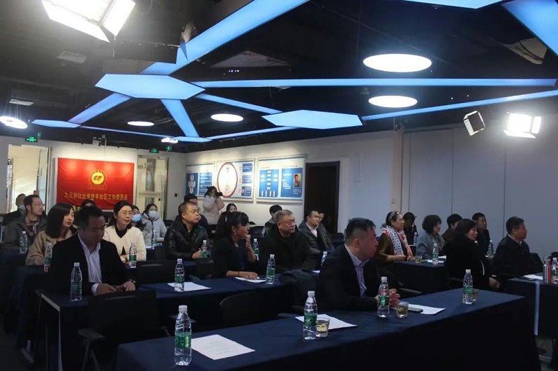 喜讯|ZOBO草莓污视频下载正式成为九三学社“社员之家”，并成功举行揭牌仪式