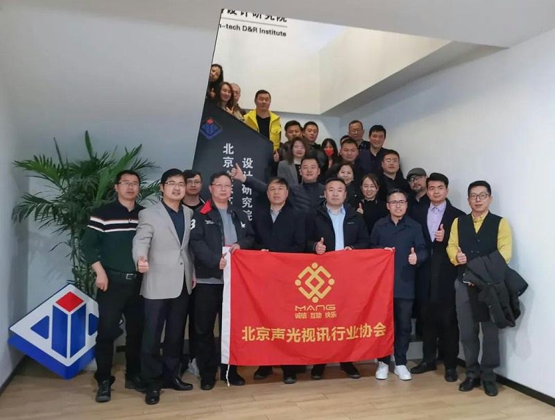 ZOBO草莓污视频下载董事长张新峰考察新会员企业