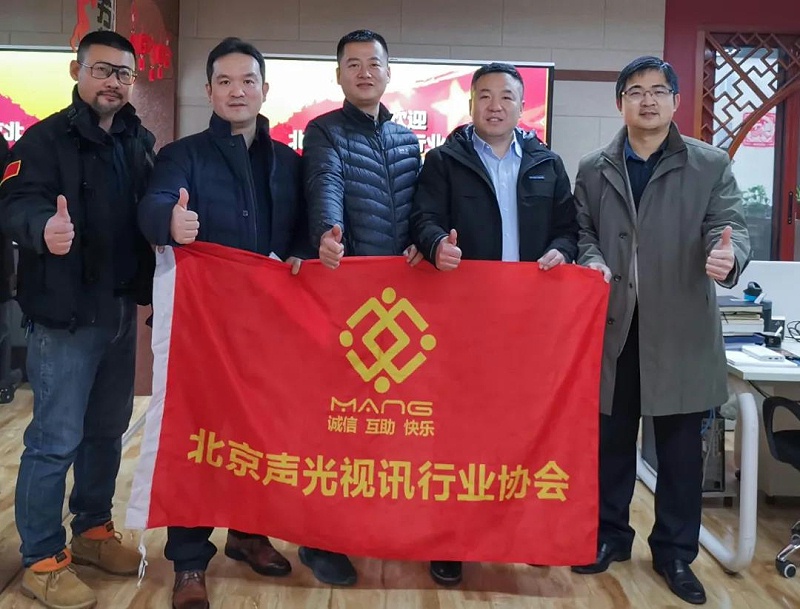 ZOBO草莓污视频下载董事长张新峰考察新会员企业