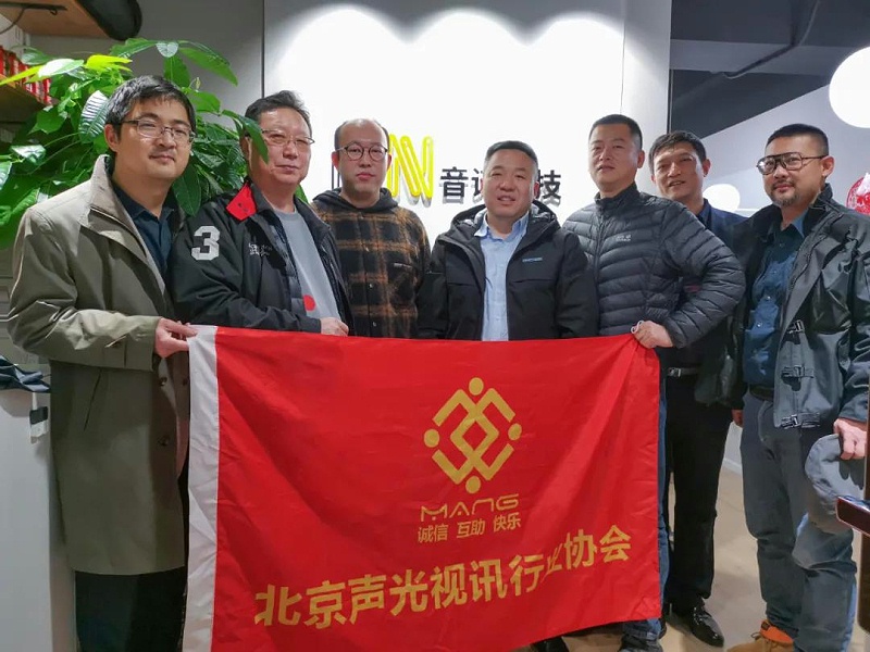 ZOBO草莓污视频下载董事长张新峰考察新会员企业