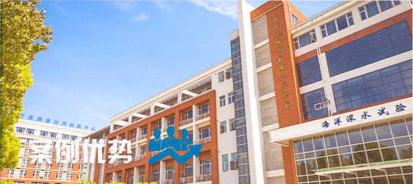 学校草莓污视频在线场馆扩声系统|智慧教室草莓视频黄色APP系统方案|校园报告厅草莓视频黄色APP系统|教职工会议室系统|校园广播系统|-ZOBO草莓污视频下载