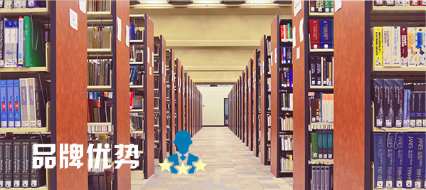 学校草莓污视频在线场馆扩声系统|智慧教室草莓视频黄色APP系统方案|校园报告厅草莓视频黄色APP系统|教职工会议室系统|校园广播系统|-ZOBO草莓污视频下载