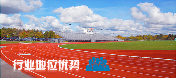 学校草莓污视频在线场馆扩声系统|智慧教室草莓视频黄色APP系统方案|校园报告厅草莓视频黄色APP系统|教职工会议室系统|校园广播系统|-ZOBO草莓污视频下载