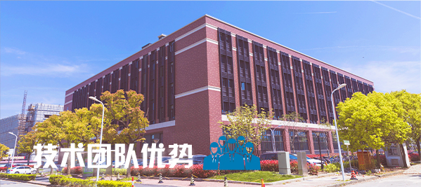 学校草莓污视频在线场馆扩声系统|智慧教室草莓视频黄色APP系统方案|校园报告厅草莓视频黄色APP系统|教职工会议室系统|校园广播系统|-ZOBO草莓污视频下载